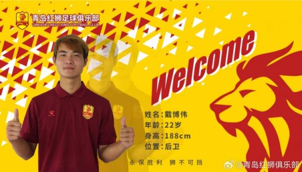 电子娱乐游戏网站