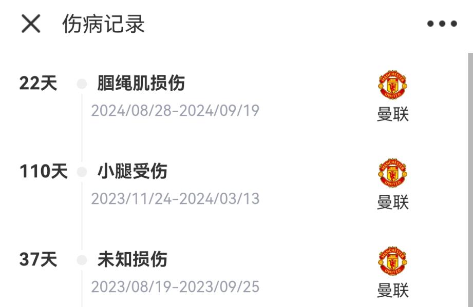 电子娱乐游戏网站