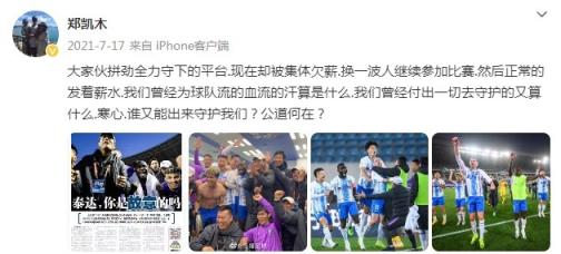 电子娱乐游戏网站