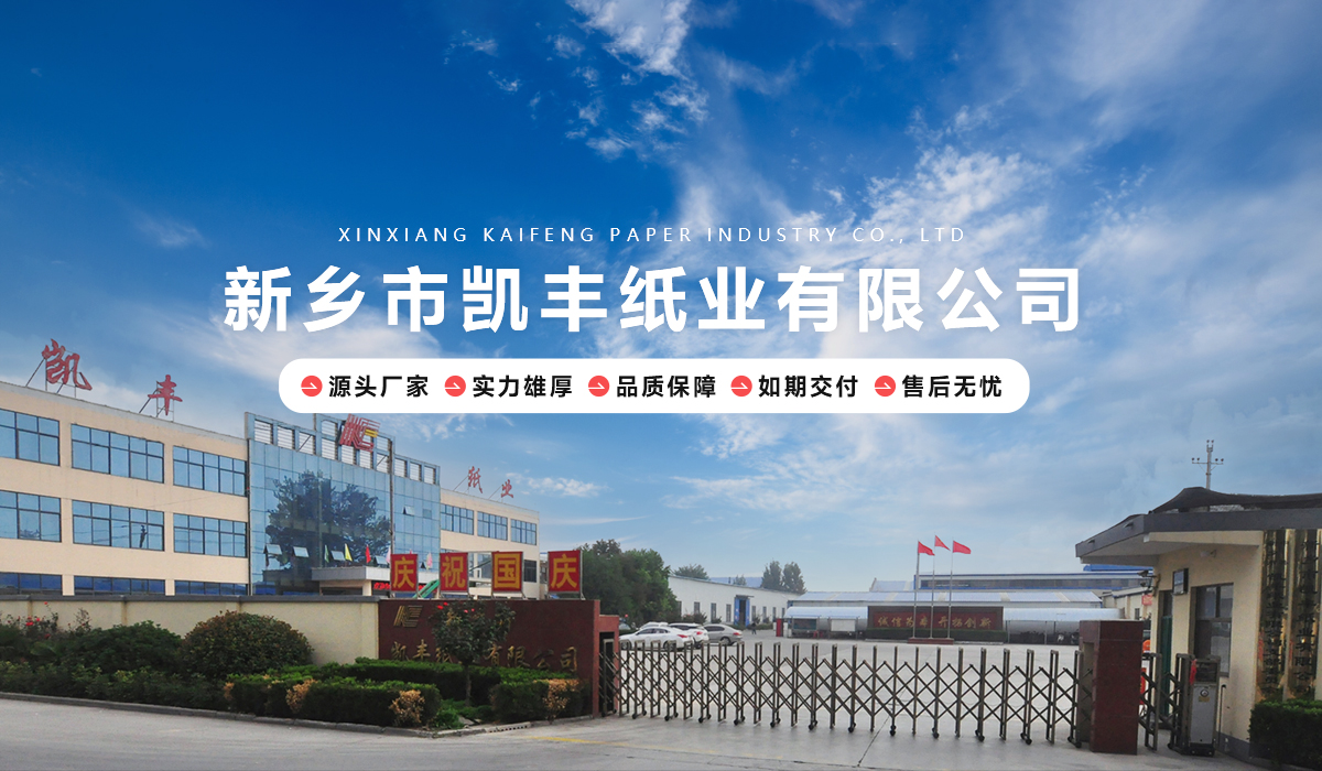 电子娱乐游戏网站