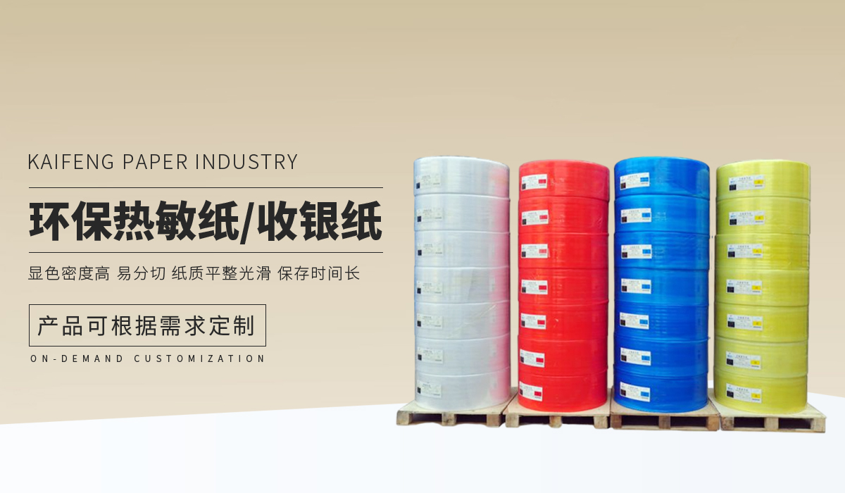 电子娱乐游戏网站