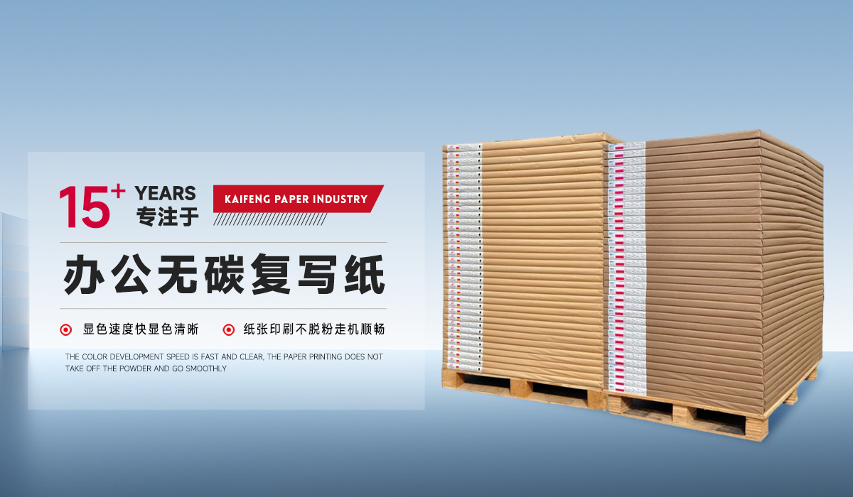 电子娱乐游戏网站