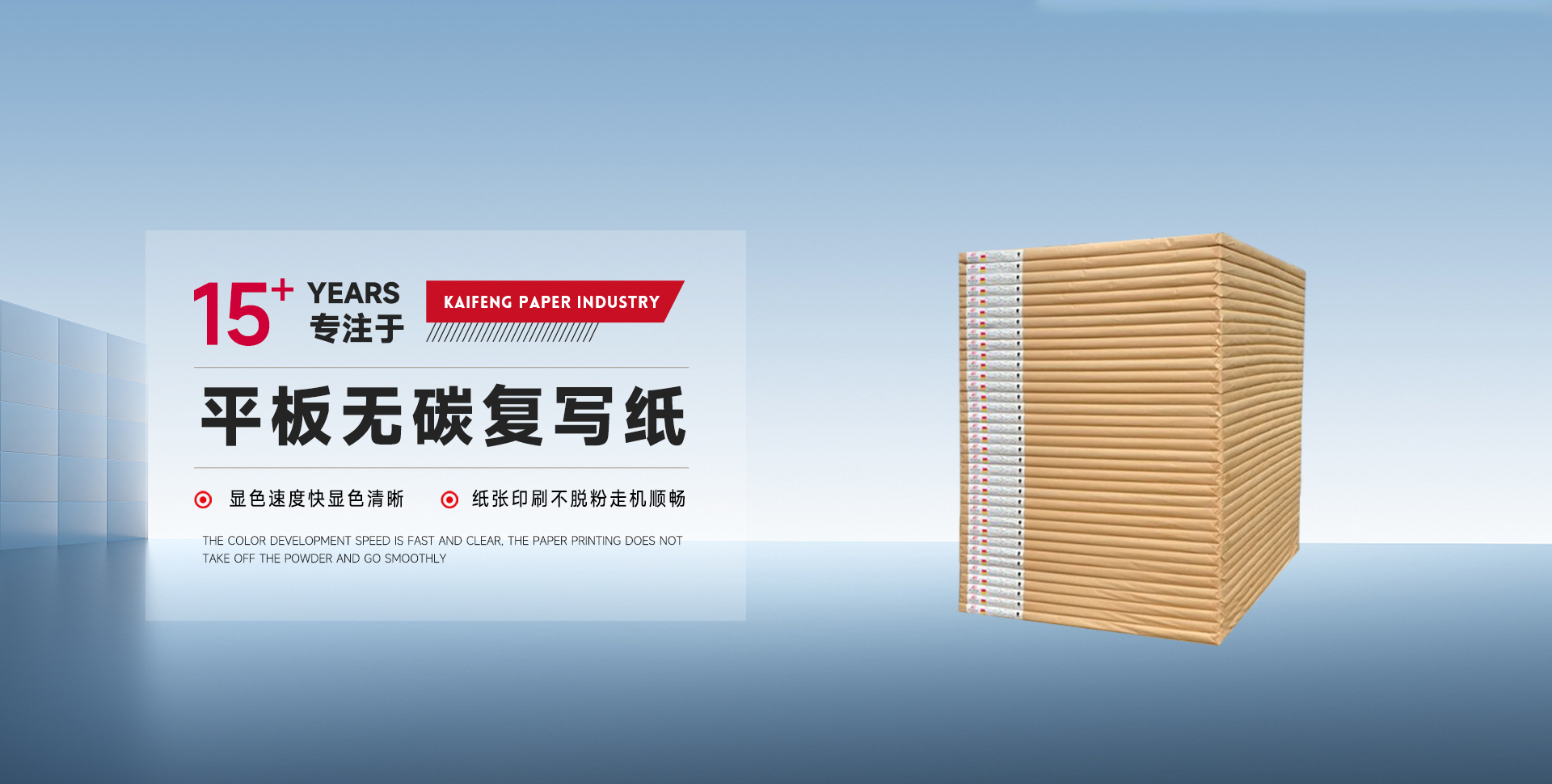 电子娱乐游戏网站