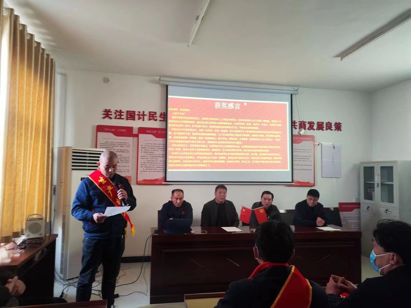 电子娱乐游戏网站