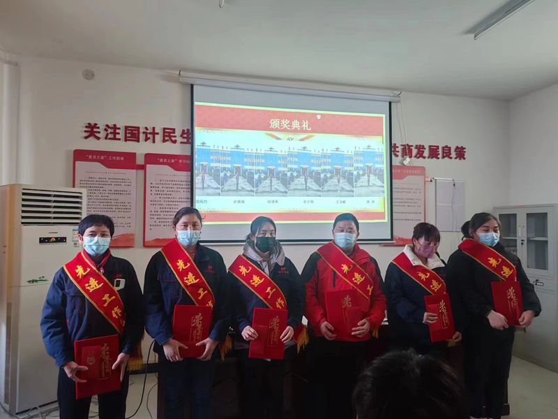 电子娱乐游戏网站